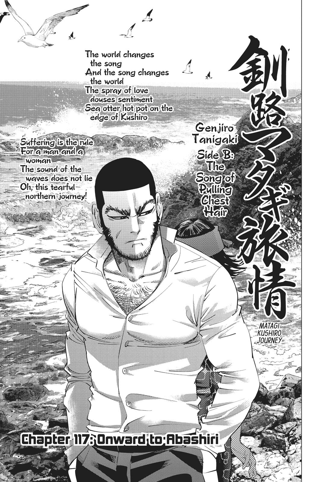 Read Golden Kamuy EN Manga Online