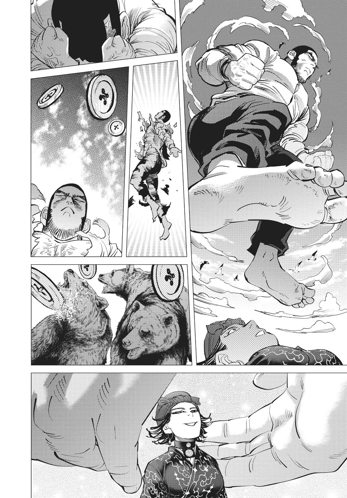Read Golden Kamuy EN Manga Online