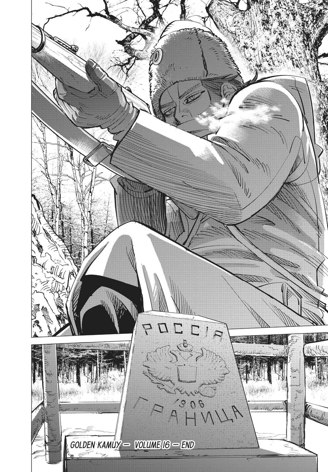 Read Golden Kamuy EN Manga Online