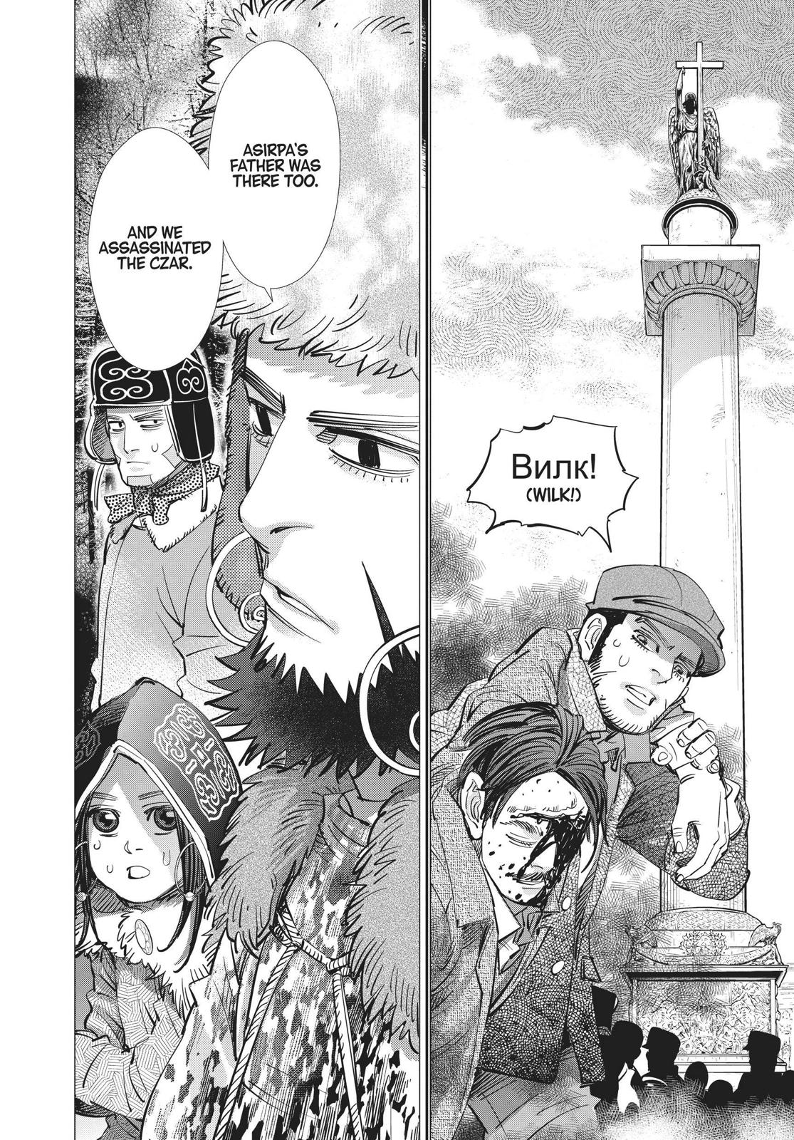 Read Golden Kamuy EN Manga Online