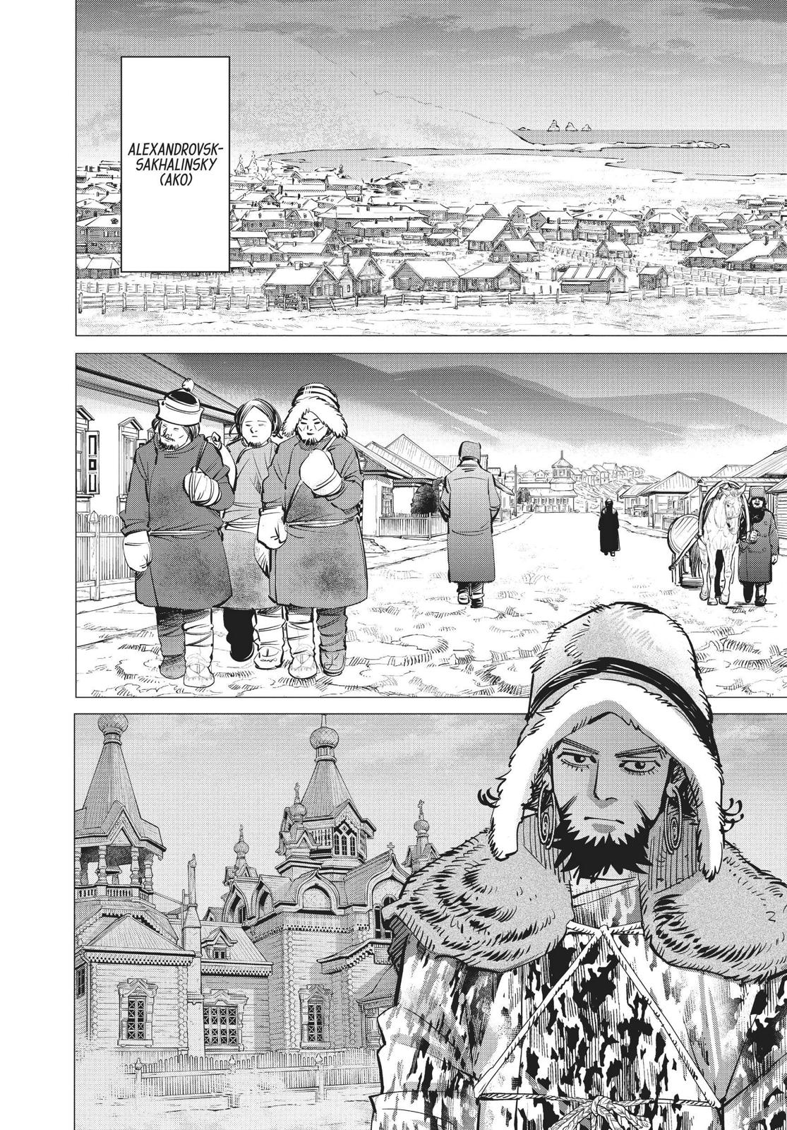 Read Golden Kamuy EN Manga Online