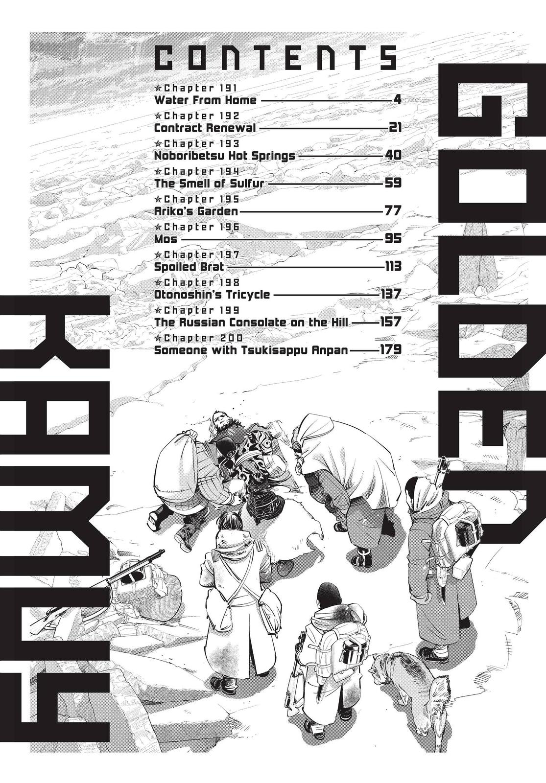 Read Golden Kamuy EN Manga Online