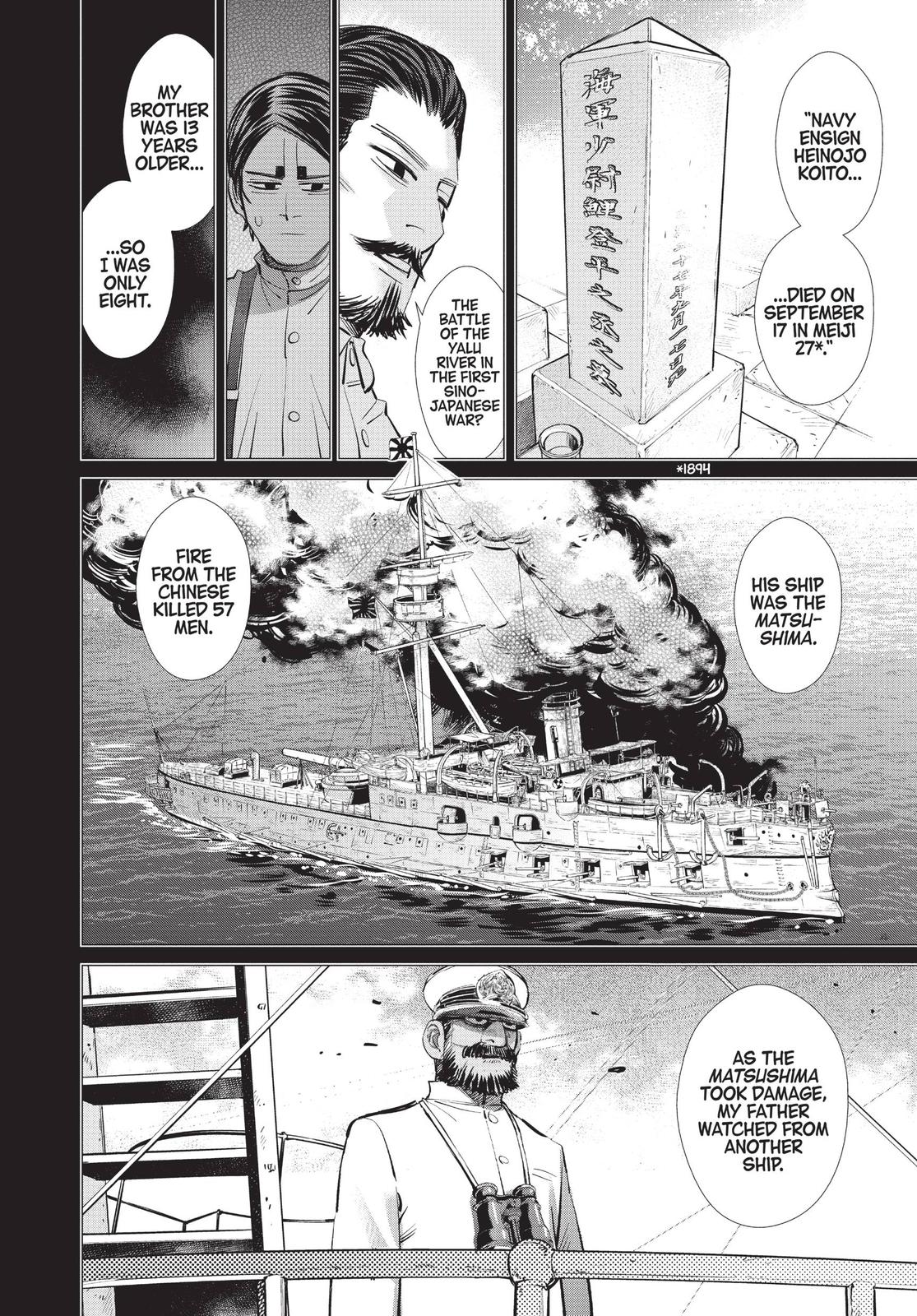 Read Golden Kamuy EN Manga Online