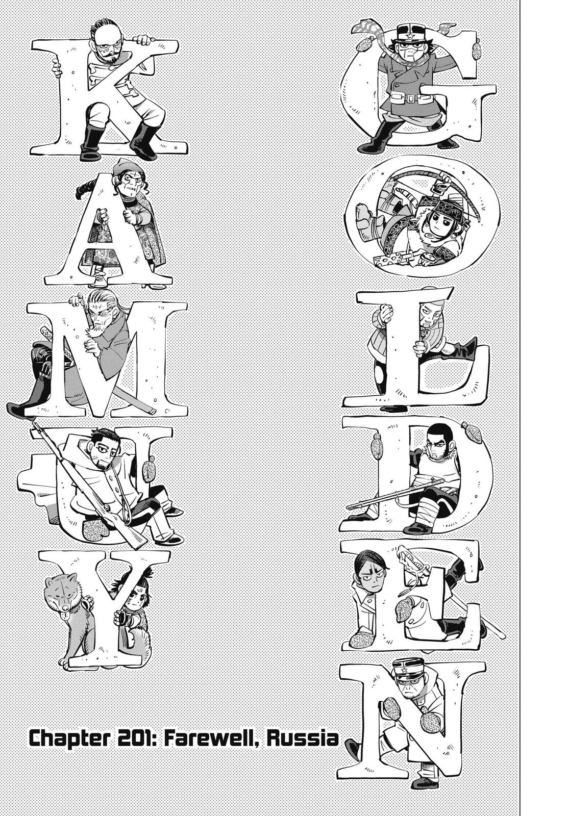 Read Golden Kamuy EN Manga Online