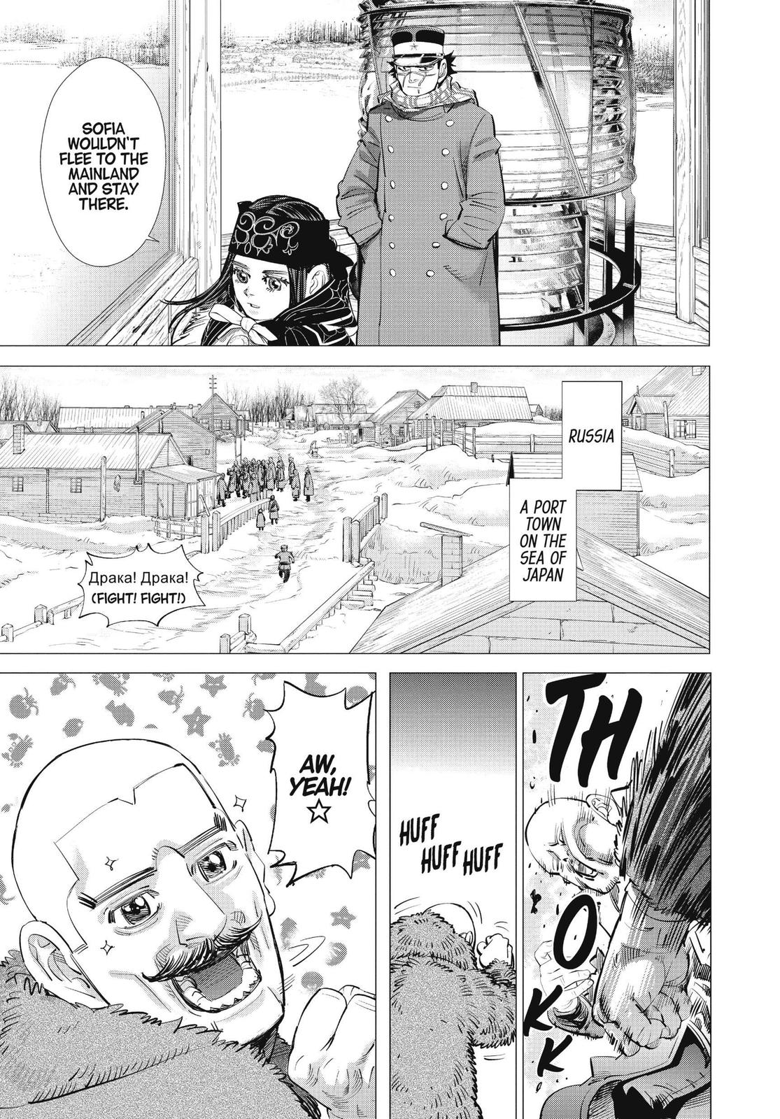 Read Golden Kamuy EN Manga Online