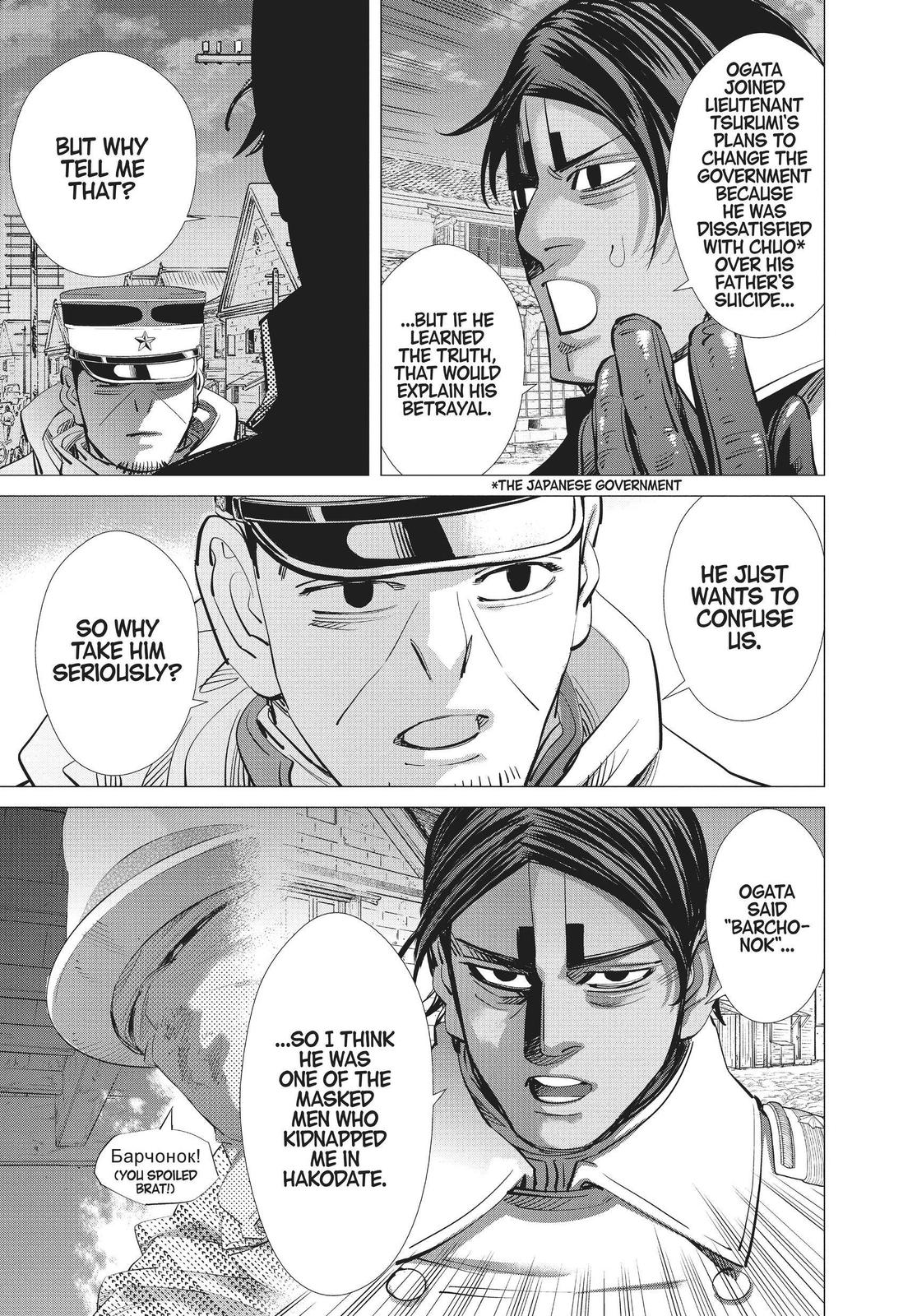 Read Golden Kamuy EN Manga Online