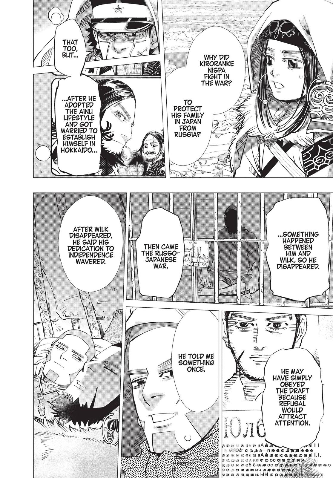 Read Golden Kamuy EN Manga Online