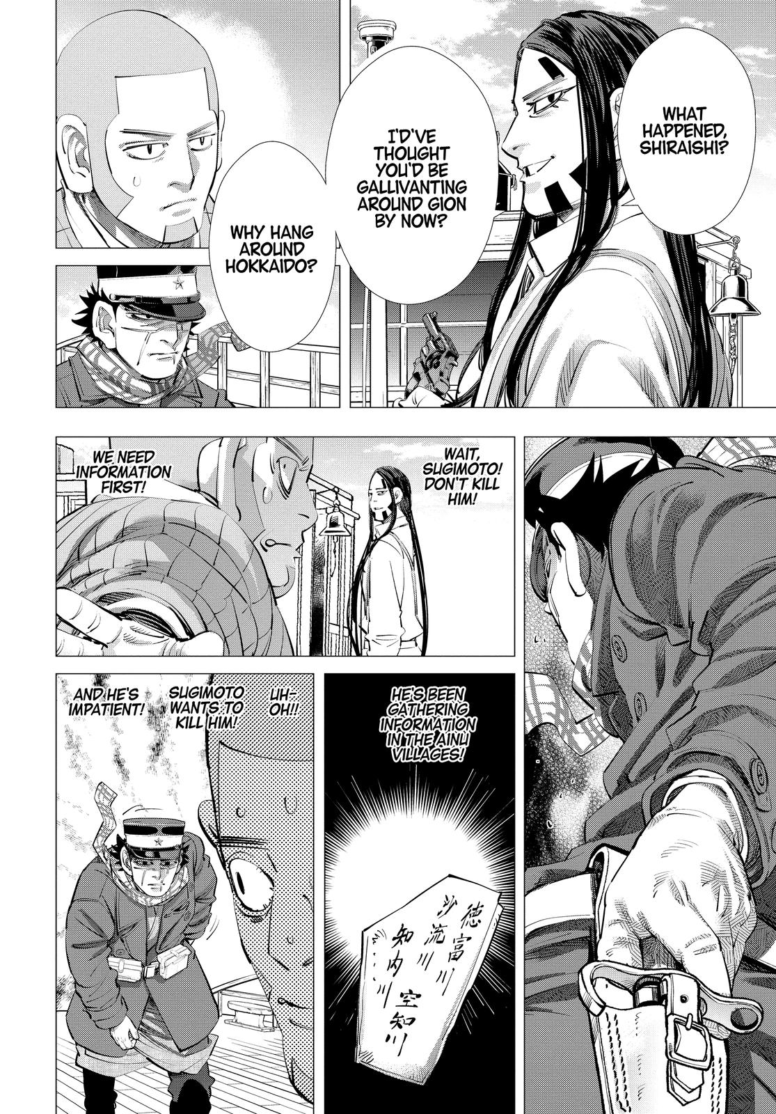 Read Golden Kamuy EN Manga Online