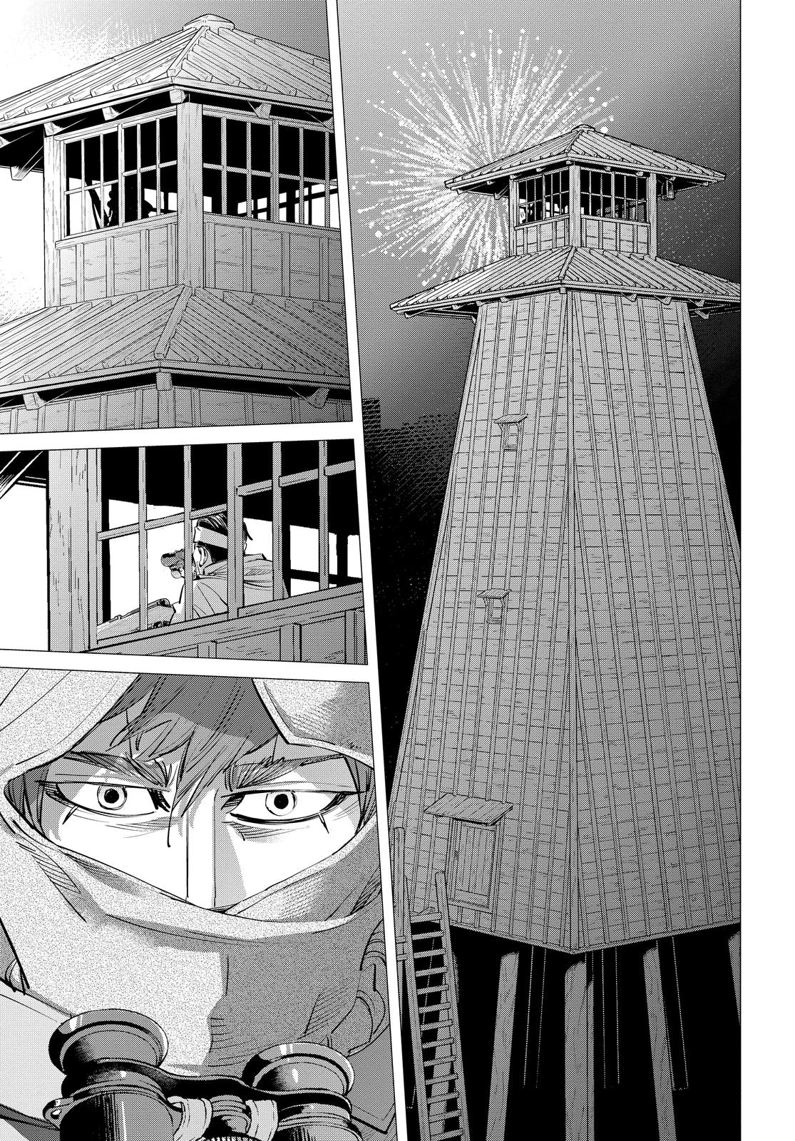 Read Golden Kamuy EN Manga Online
