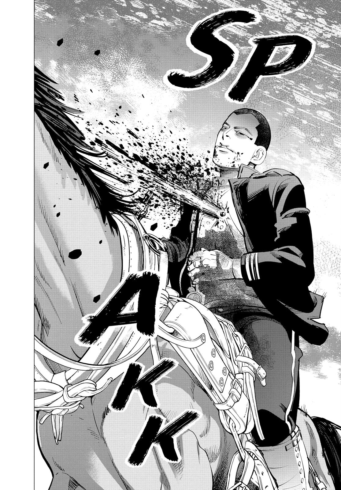 Read Golden Kamuy EN Manga Online
