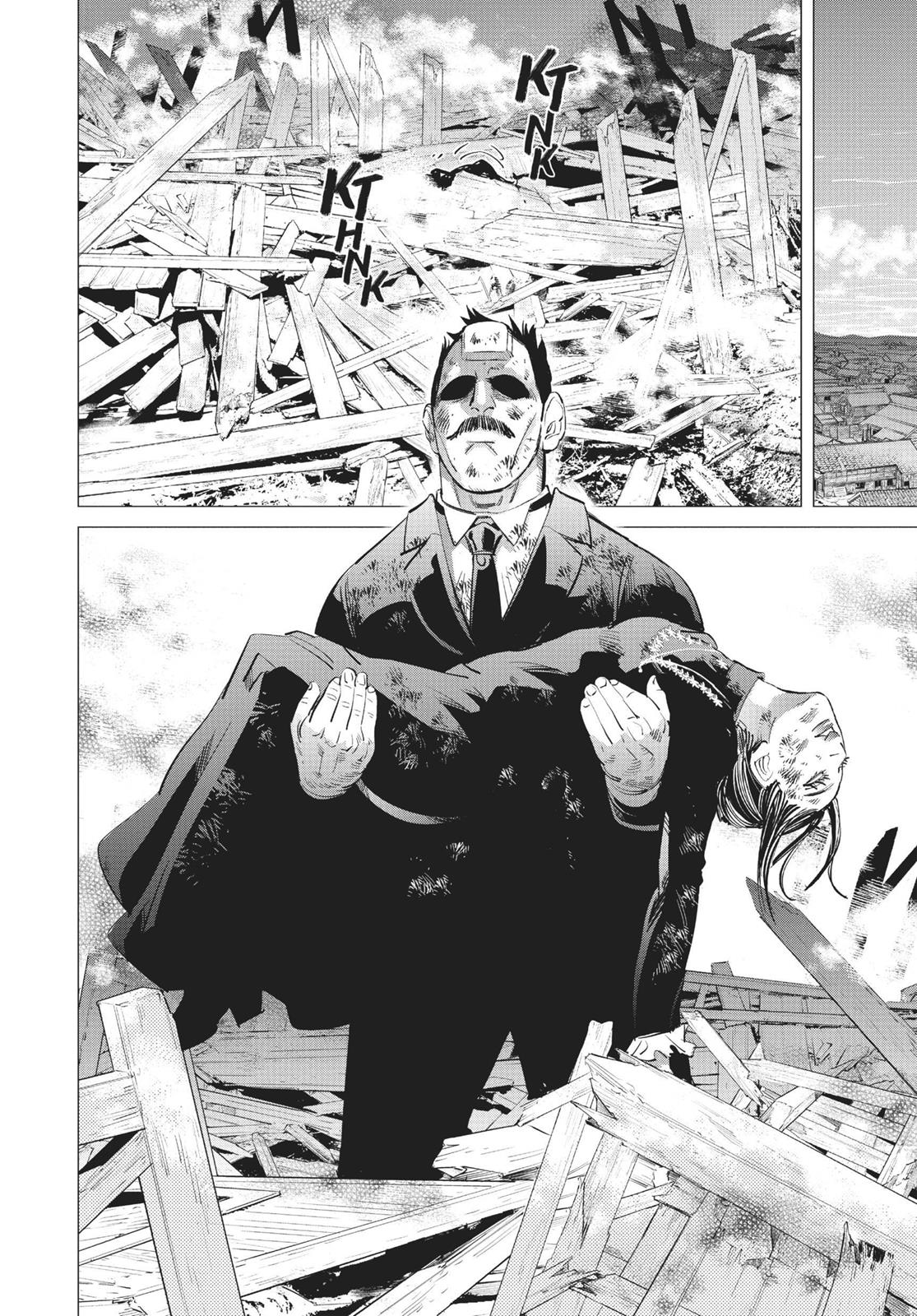 Read Golden Kamuy EN Manga Online