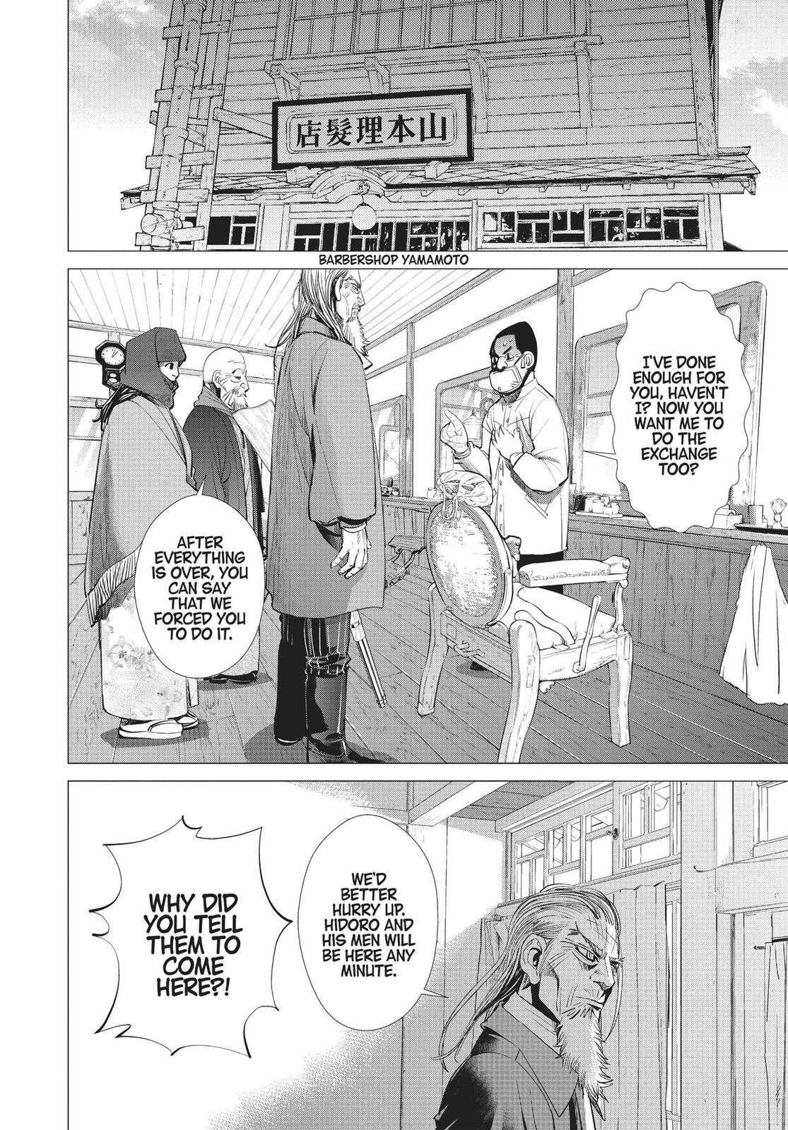 Read Golden Kamuy EN Manga Online