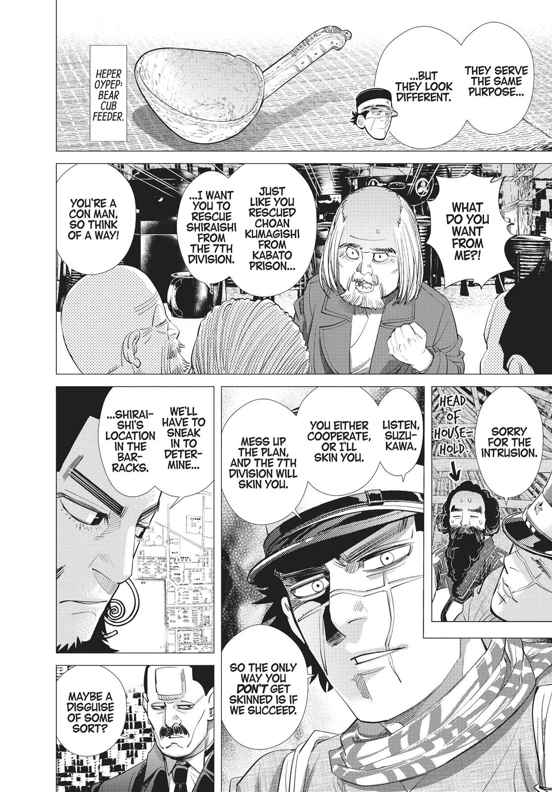 Read Golden Kamuy EN Manga Online