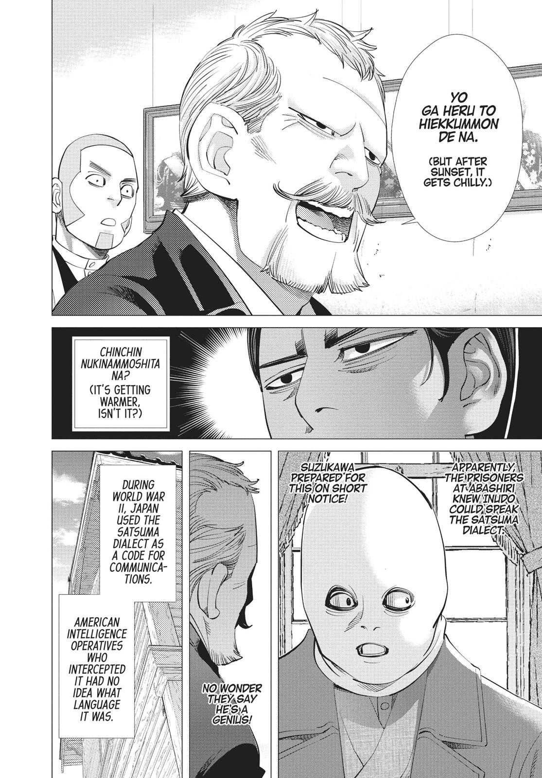 Read Golden Kamuy EN Manga Online