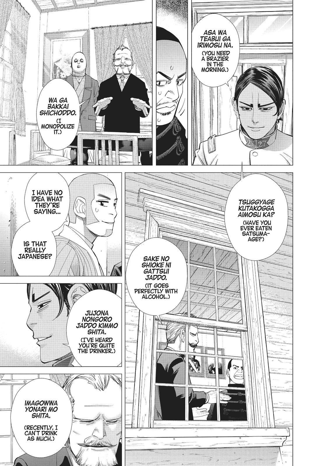 Read Golden Kamuy EN Manga Online