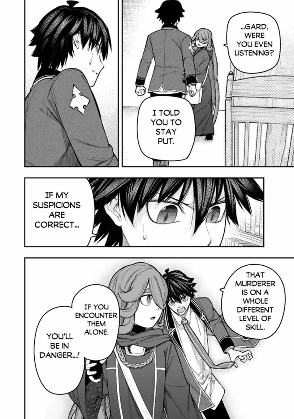 Read Gomi Ika da to Tsuihousareta Shounin, Jitsu wa Zensei Kensha desu EN Manga Online