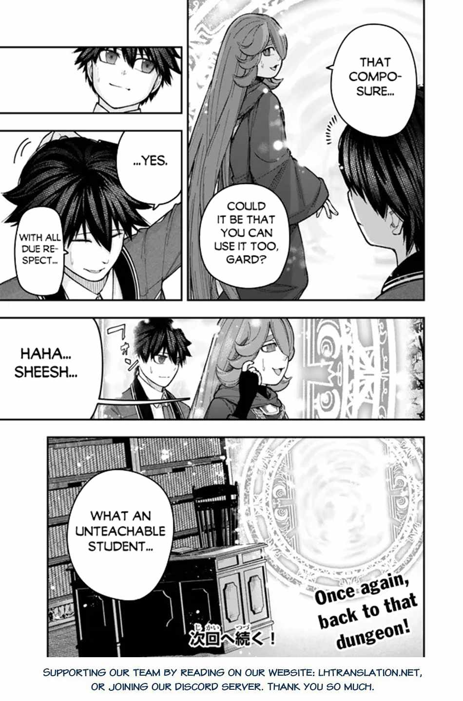Read Gomi Ika da to Tsuihousareta Shounin, Jitsu wa Zensei Kensha desu EN Manga Online