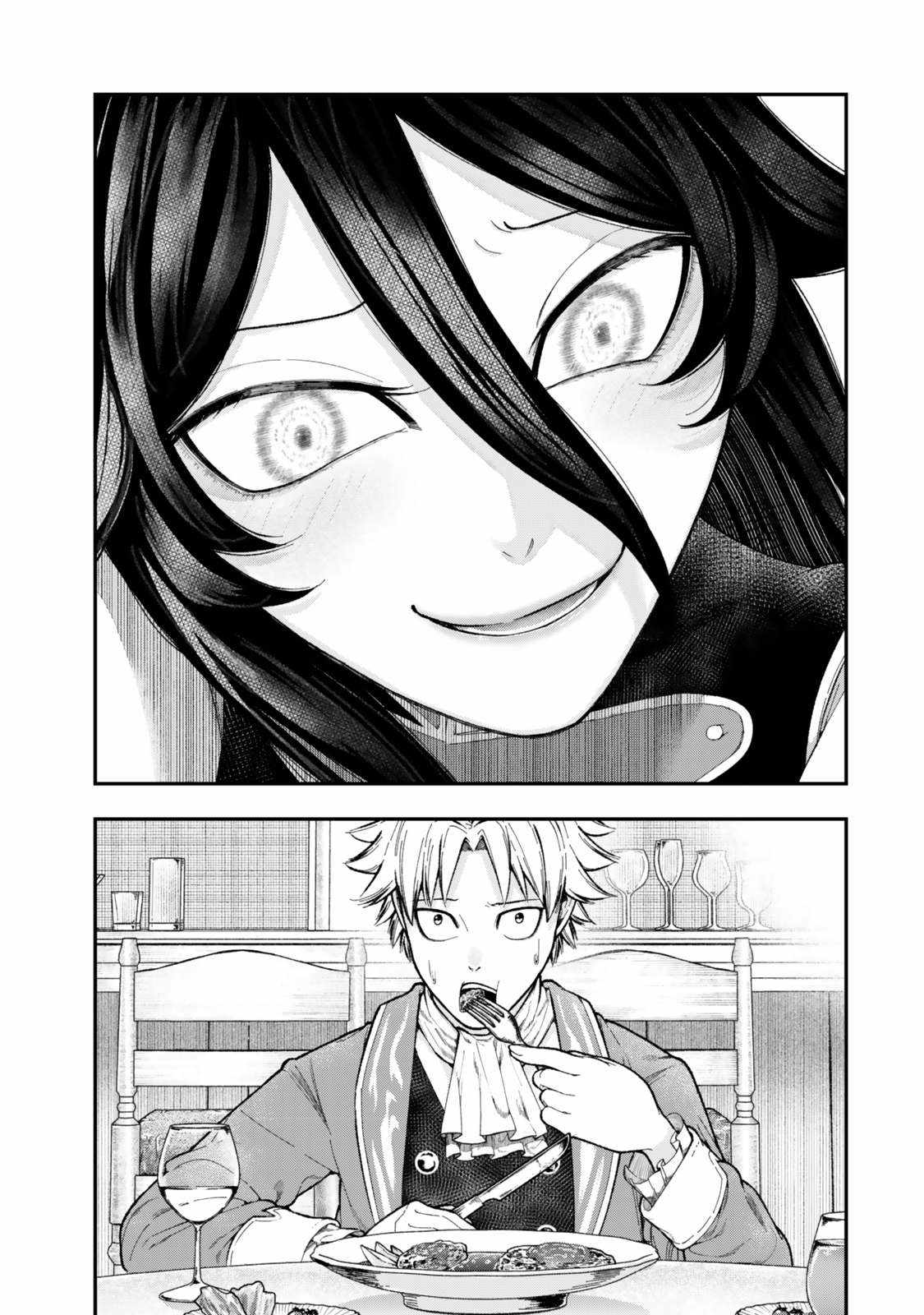 Read Gomi Ika da to Tsuihousareta Shounin, Jitsu wa Zensei Kensha desu EN Manga Online