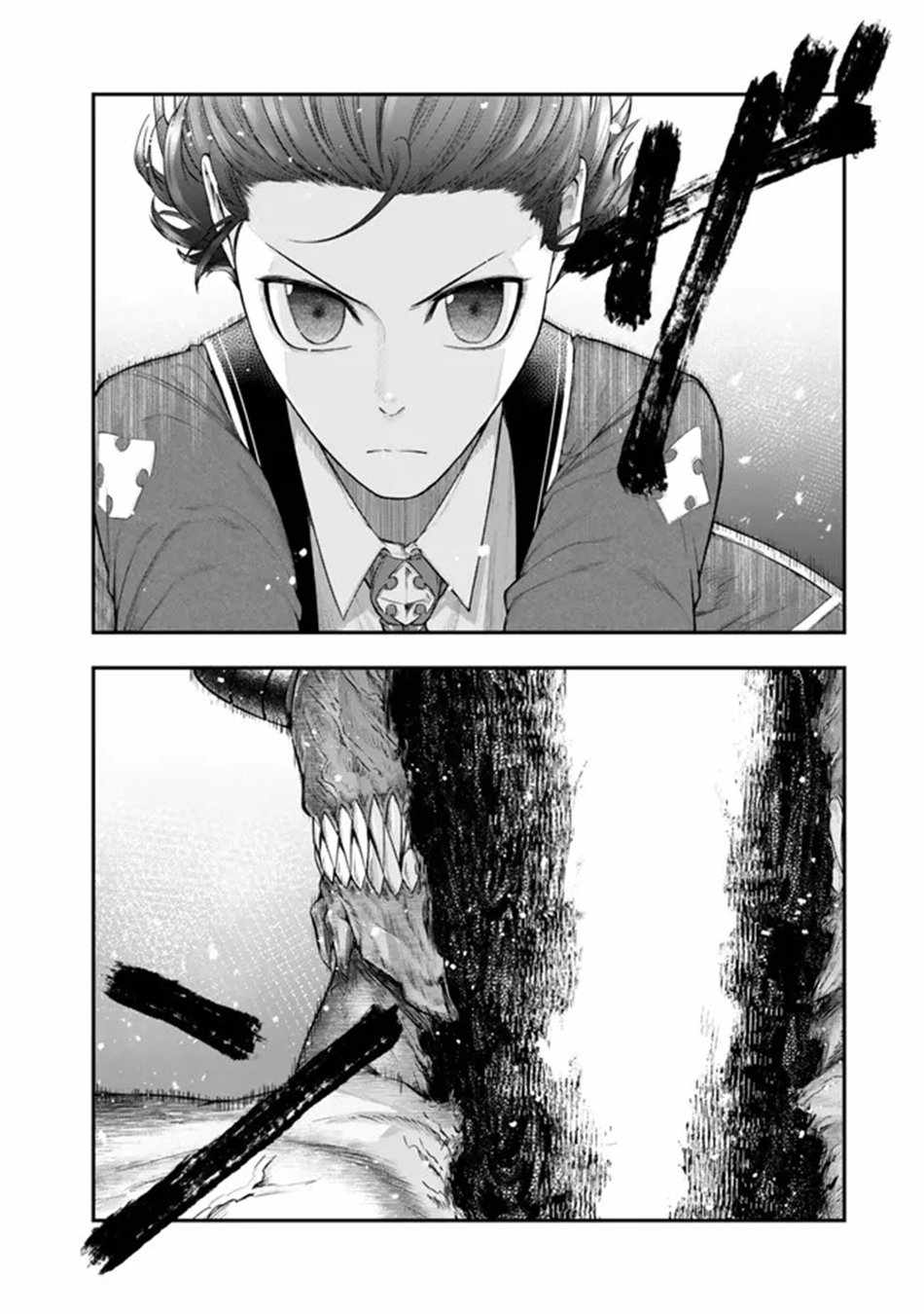 Read Gomi Ika da to Tsuihousareta Shounin, Jitsu wa Zensei Kensha desu EN Manga Online