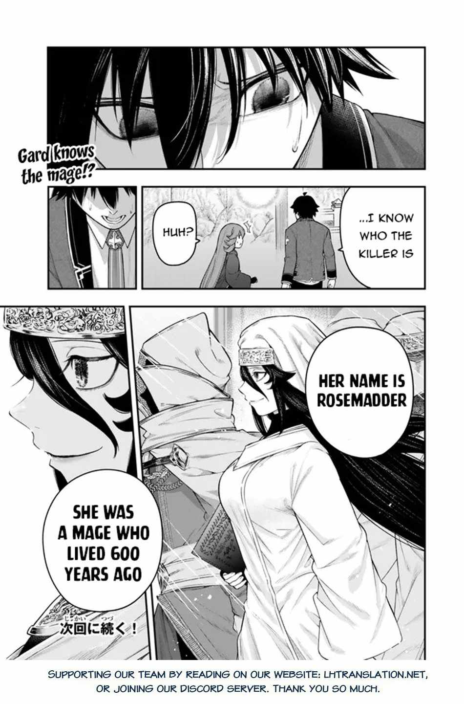 Read Gomi Ika da to Tsuihousareta Shounin, Jitsu wa Zensei Kensha desu EN Manga Online