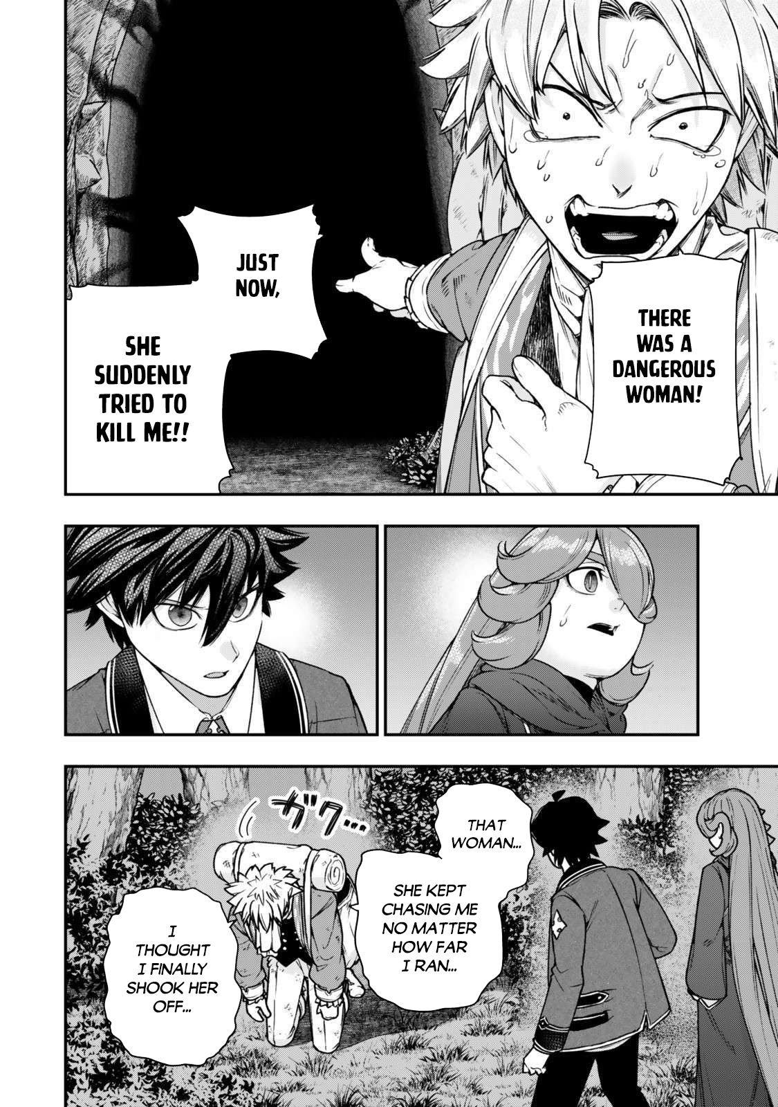 Read Gomi Ika da to Tsuihousareta Shounin, Jitsu wa Zensei Kensha desu EN Manga Online