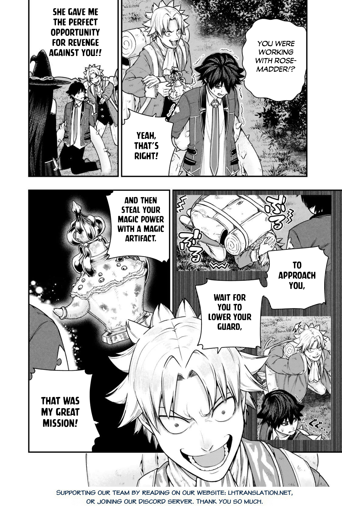 Read Gomi Ika da to Tsuihousareta Shounin, Jitsu wa Zensei Kensha desu EN Manga Online