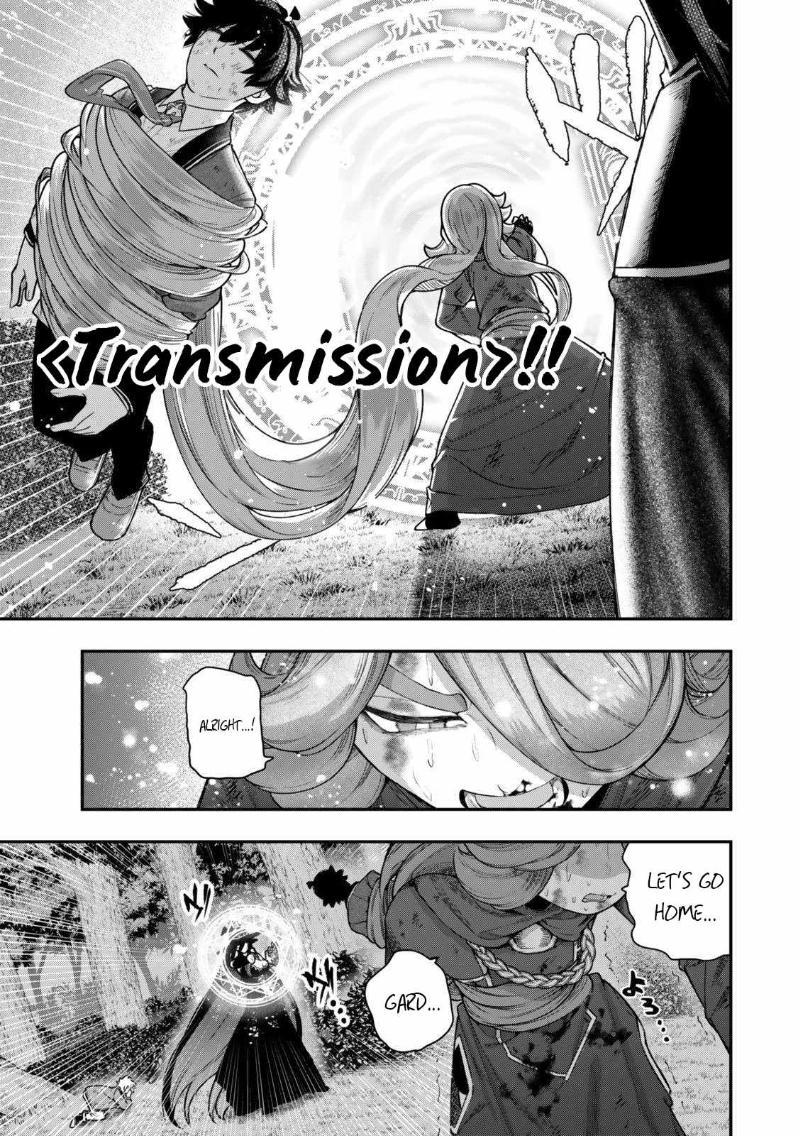 Read Gomi Ika da to Tsuihousareta Shounin, Jitsu wa Zensei Kensha desu EN Manga Online