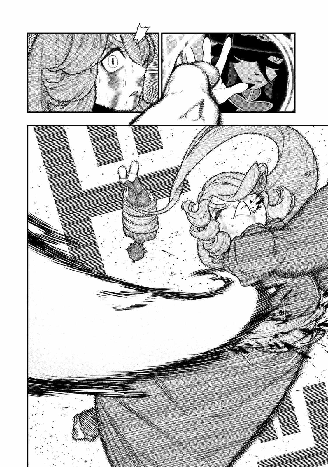 Read Gomi Ika da to Tsuihousareta Shounin, Jitsu wa Zensei Kensha desu EN Manga Online