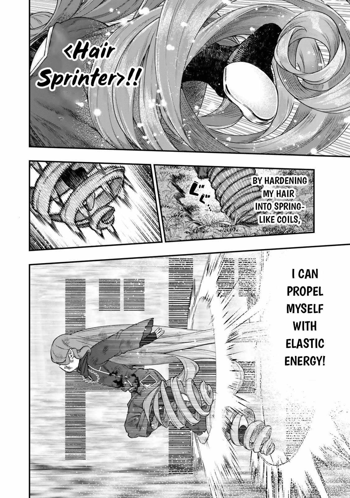 Read Gomi Ika da to Tsuihousareta Shounin, Jitsu wa Zensei Kensha desu EN Manga Online