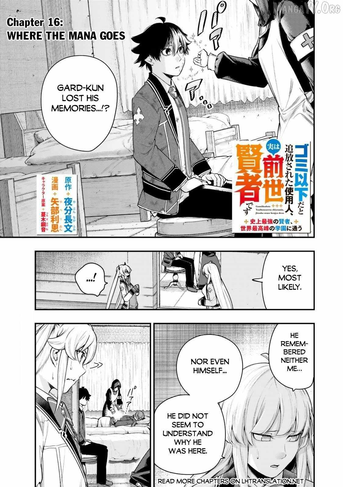 Read Gomi Ika da to Tsuihousareta Shounin, Jitsu wa Zensei Kensha desu EN Manga Online