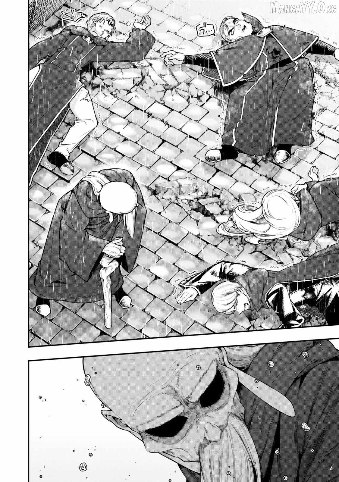 Read Gomi Ika da to Tsuihousareta Shounin, Jitsu wa Zensei Kensha desu EN Manga Online
