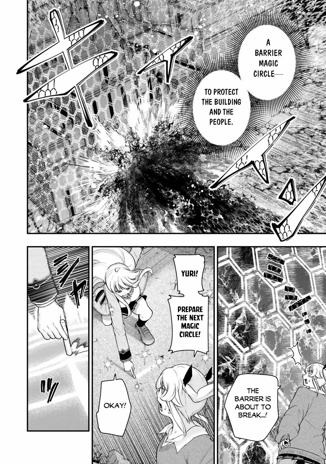 Read Gomi Ika da to Tsuihousareta Shounin, Jitsu wa Zensei Kensha desu EN Manga Online