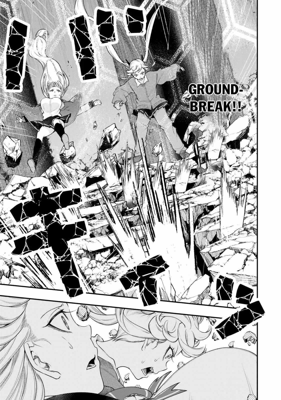 Read Gomi Ika da to Tsuihousareta Shounin, Jitsu wa Zensei Kensha desu EN Manga Online