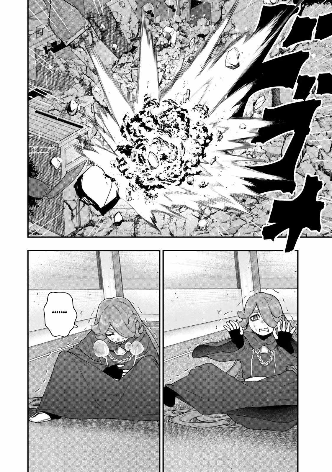 Read Gomi Ika da to Tsuihousareta Shounin, Jitsu wa Zensei Kensha desu EN Manga Online