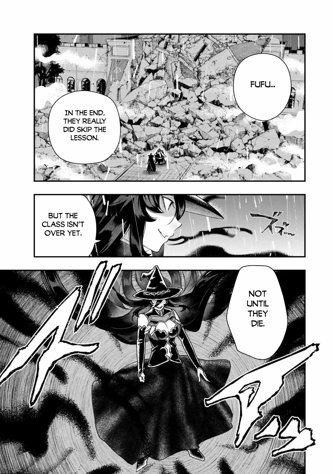 Read Gomi Ika da to Tsuihousareta Shounin, Jitsu wa Zensei Kensha desu EN Manga Online