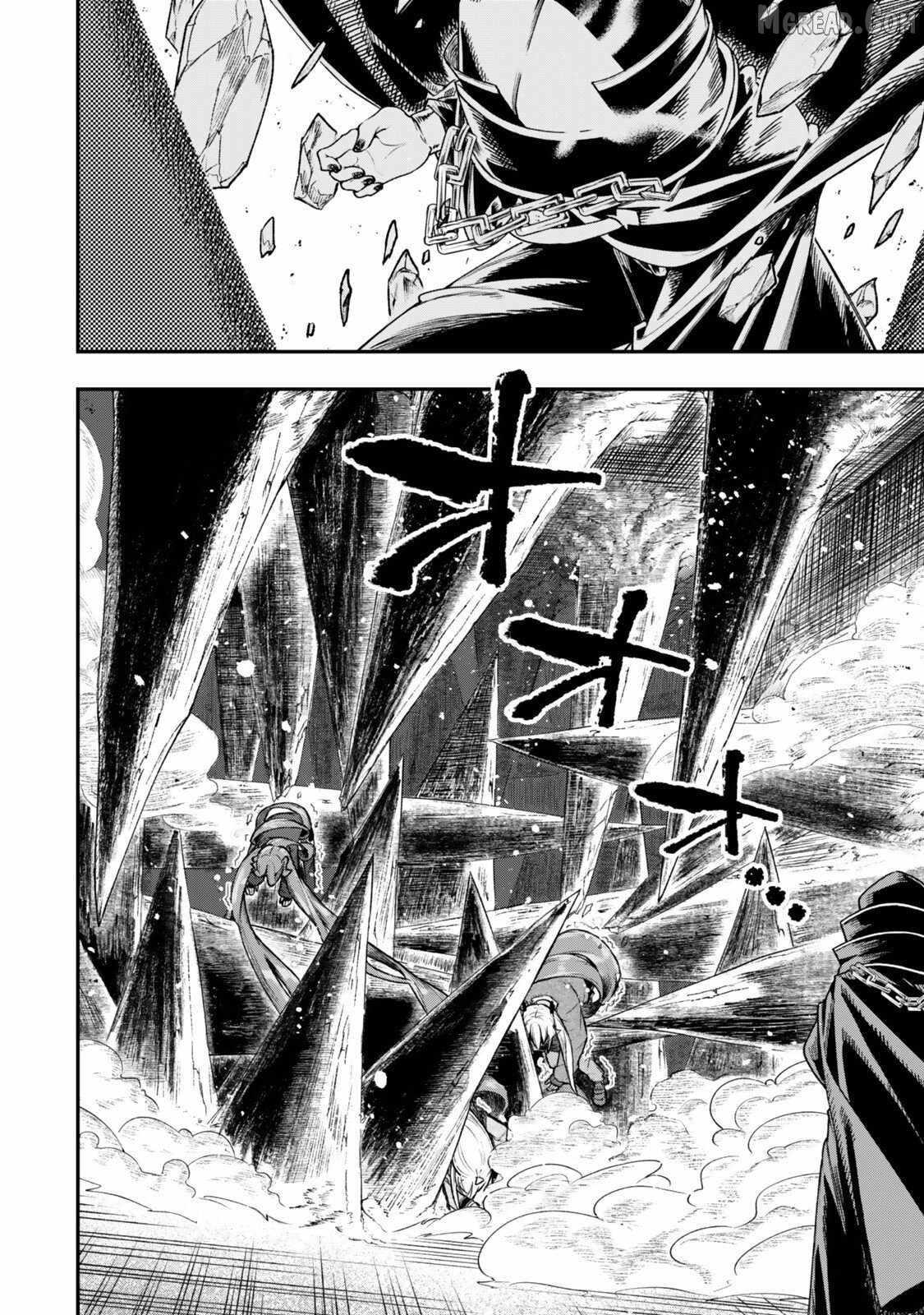 Read Gomi Ika da to Tsuihousareta Shounin, Jitsu wa Zensei Kensha desu EN Manga Online