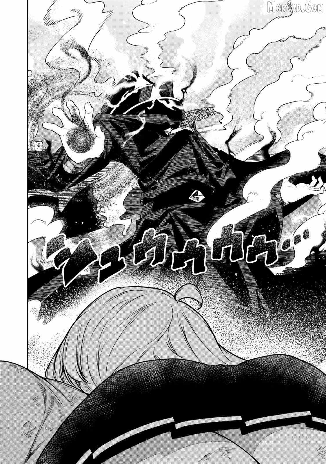 Read Gomi Ika da to Tsuihousareta Shounin, Jitsu wa Zensei Kensha desu EN Manga Online
