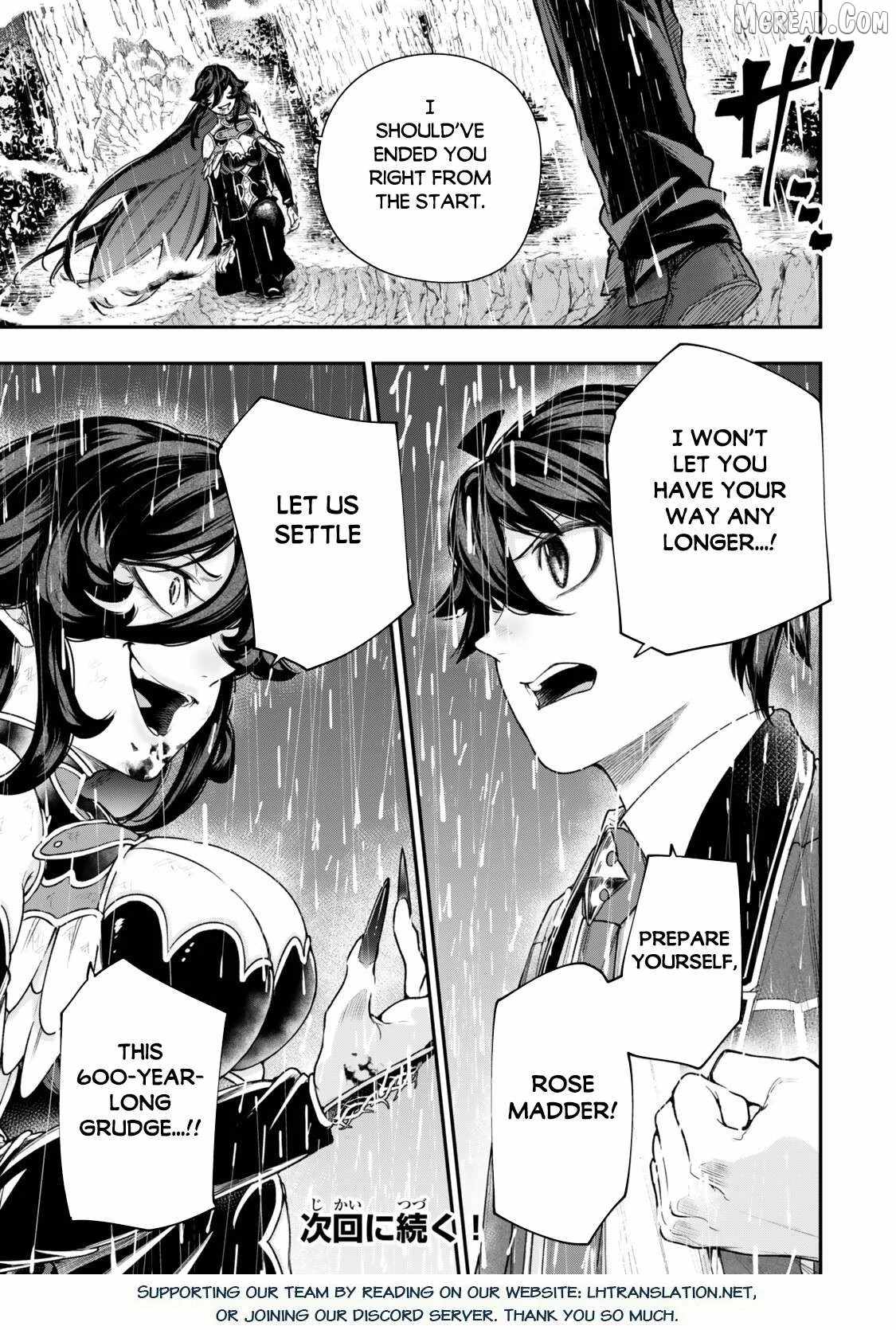 Read Gomi Ika da to Tsuihousareta Shounin, Jitsu wa Zensei Kensha desu EN Manga Online