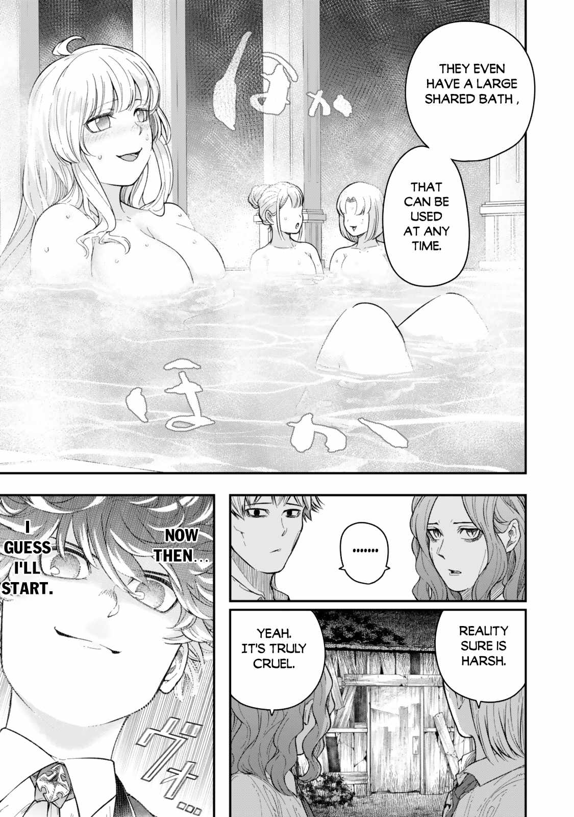 Read Gomi Ika da to Tsuihousareta Shounin, Jitsu wa Zensei Kensha desu EN Manga Online