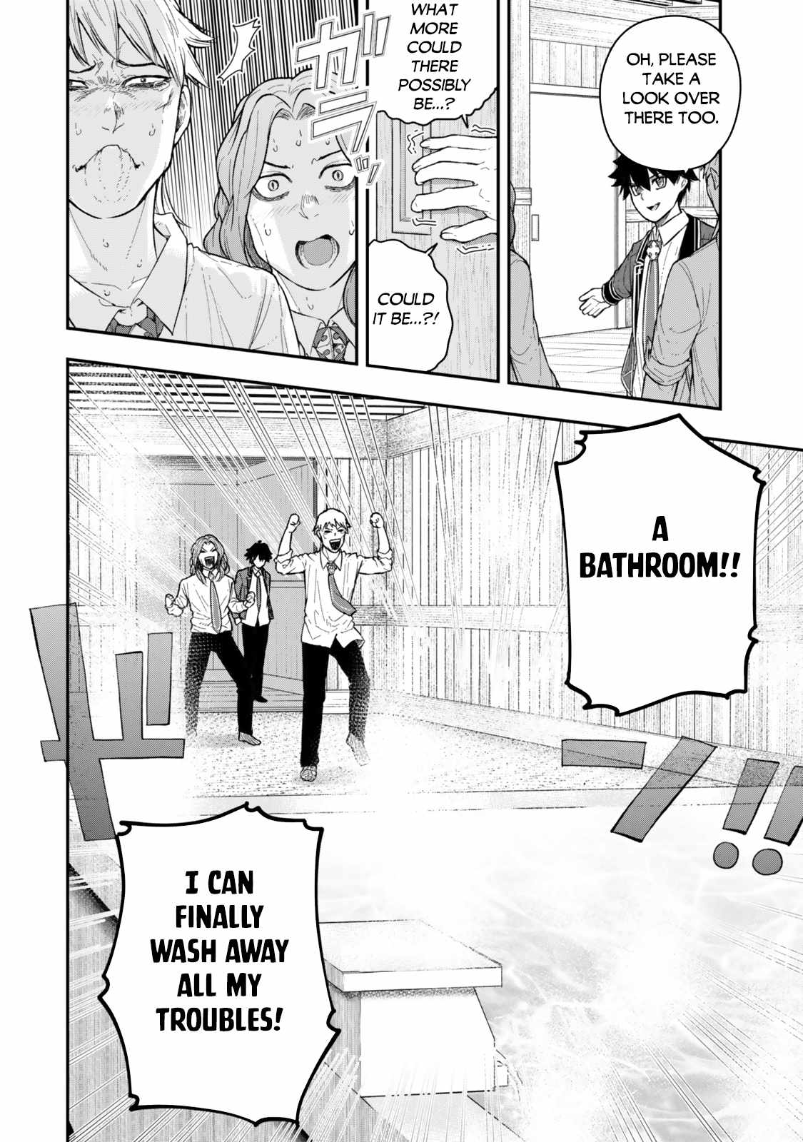 Read Gomi Ika da to Tsuihousareta Shounin, Jitsu wa Zensei Kensha desu EN Manga Online