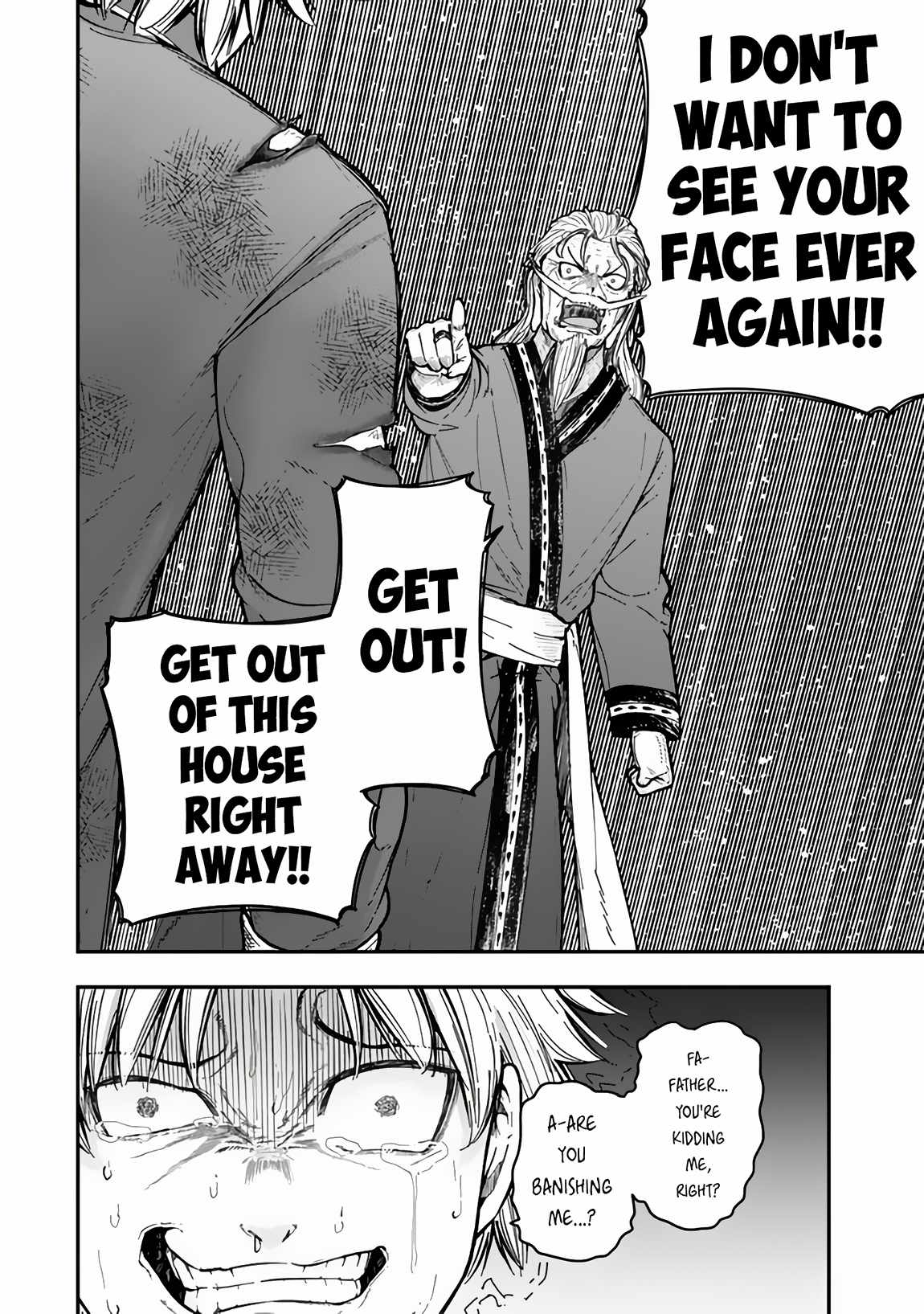 Read Gomi Ika da to Tsuihousareta Shounin, Jitsu wa Zensei Kensha desu EN Manga Online