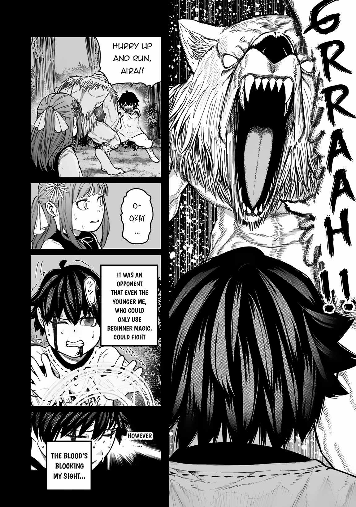 Read Gomi Ika da to Tsuihousareta Shounin, Jitsu wa Zensei Kensha desu EN Manga Online