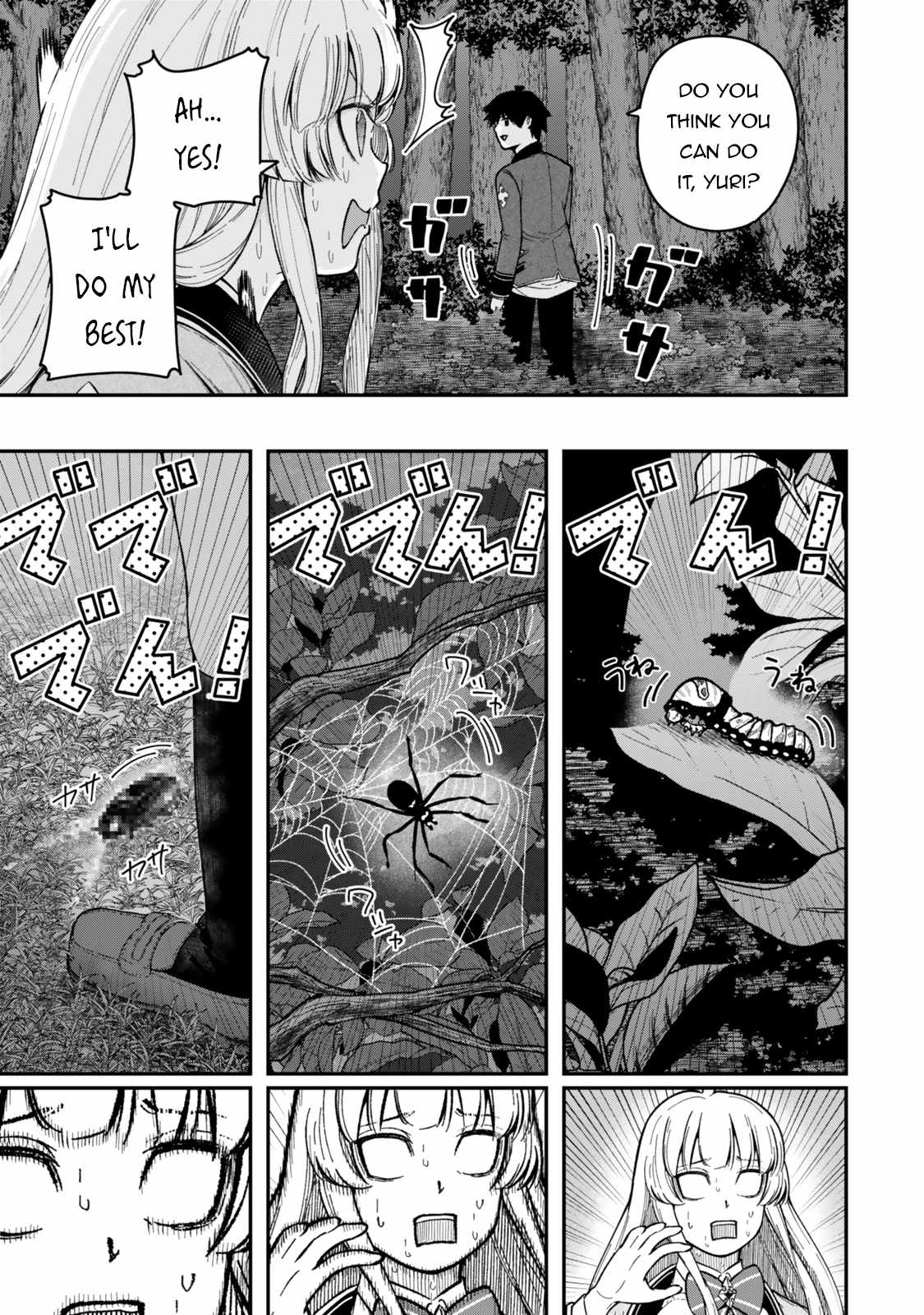 Read Gomi Ika da to Tsuihousareta Shounin, Jitsu wa Zensei Kensha desu EN Manga Online