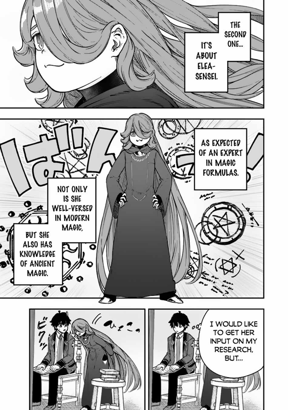 Read Gomi Ika da to Tsuihousareta Shounin, Jitsu wa Zensei Kensha desu EN Manga Online