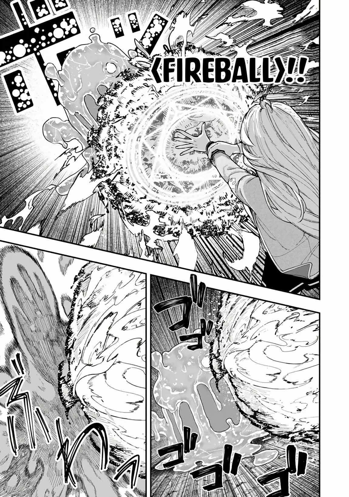 Read Gomi Ika da to Tsuihousareta Shounin, Jitsu wa Zensei Kensha desu EN Manga Online