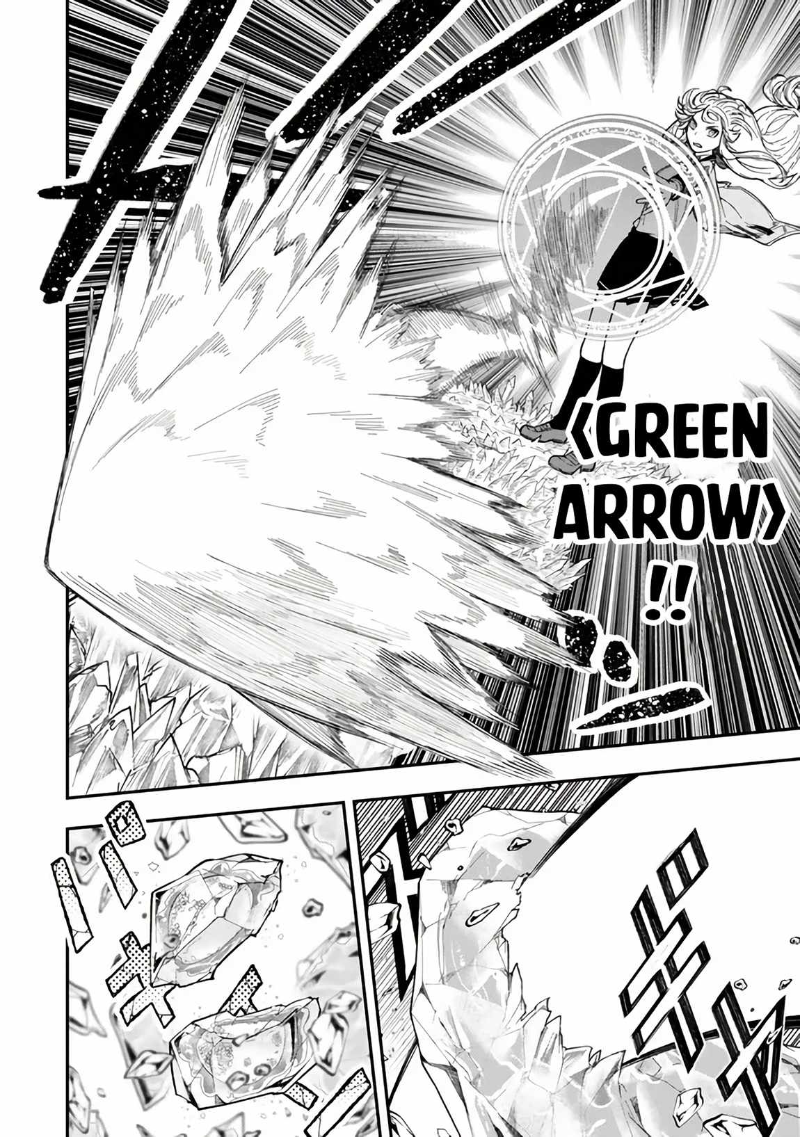 Read Gomi Ika da to Tsuihousareta Shounin, Jitsu wa Zensei Kensha desu EN Manga Online