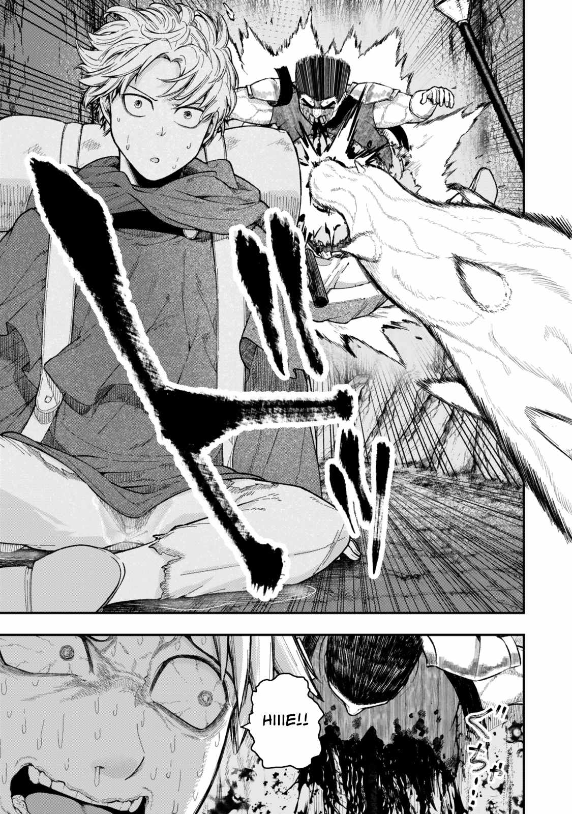 Read Gomi Ika da to Tsuihousareta Shounin, Jitsu wa Zensei Kensha desu EN Manga Online