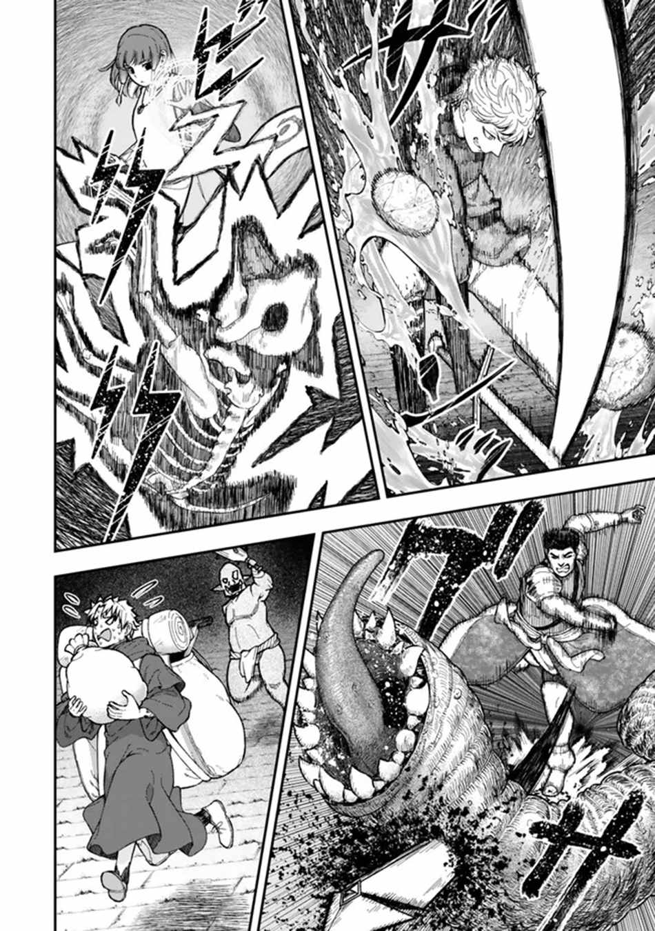 Read Gomi Ika da to Tsuihousareta Shounin, Jitsu wa Zensei Kensha desu EN Manga Online