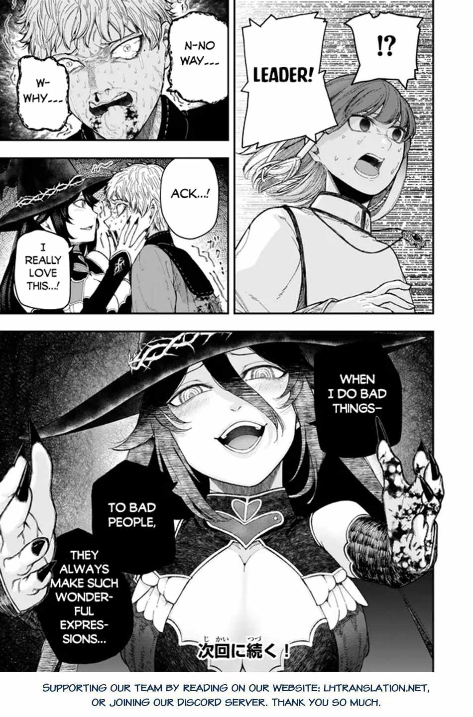 Read Gomi Ika da to Tsuihousareta Shounin, Jitsu wa Zensei Kensha desu EN Manga Online