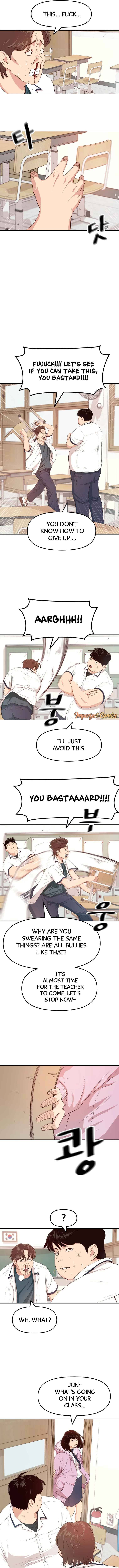 Read Guard Pass EN Manga Online